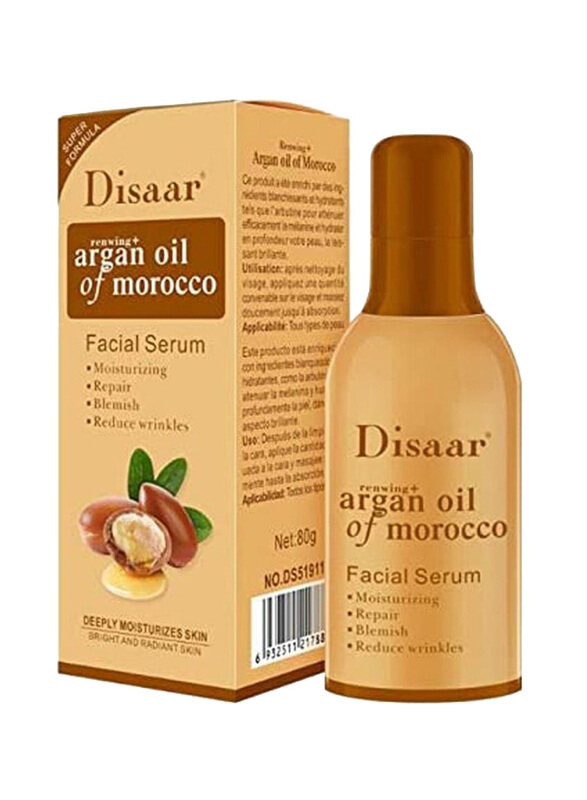 

Disaar Argan Oil of Morocco Facial Serum, 80gm