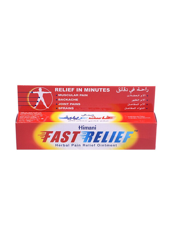 

Himani Fast Relief Herbal Ointment, 1 Piece