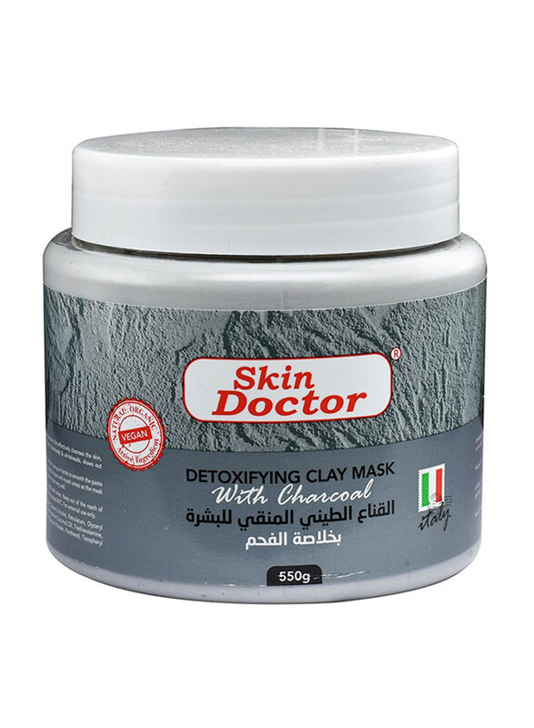 

Skin Doctor Detoxifying Clay Mask with Charcoal, 550gm