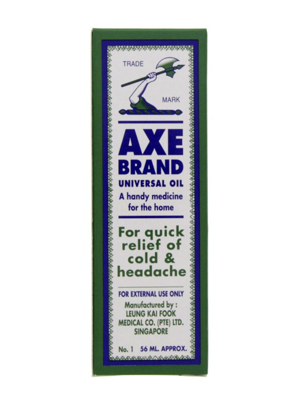 

Axe Pain Relief Oil, 56ml