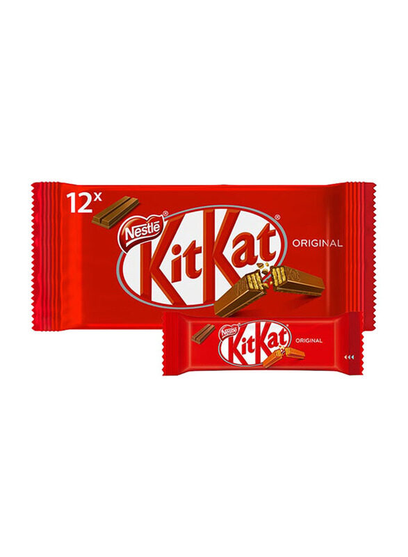 

KitKat 2 Finger Milk Chocolate Wafer Bar, 20.5g, 12 Piece