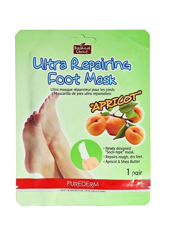 

Purederm Ultra Repairing Foot Mask