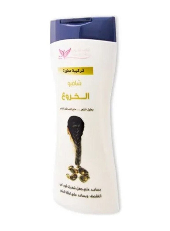 

Kuwait Shop Castor Shampoo, 450ml