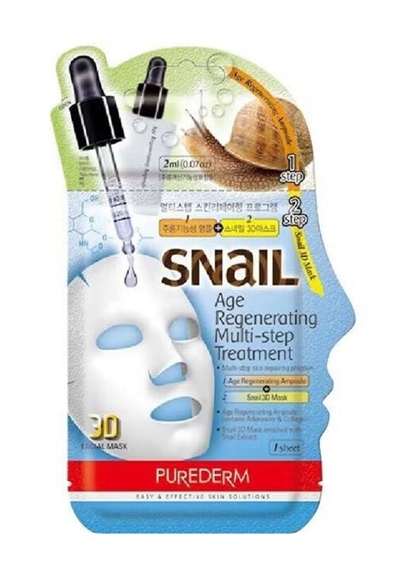 

Purederm Age Regenerating Multi-Step Face Mask Treatment, 2g