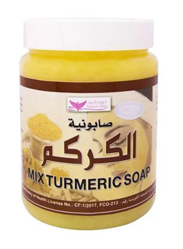 

Kuwait Shop Turmeric Mix Soap, 500g
