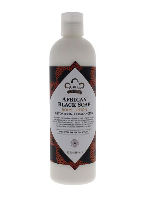 

Nubian Heritage African Black Soap Body Lotion, 13oz