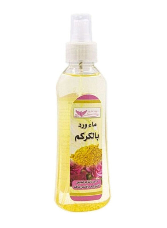 

Kuwait Shop Rose Water With Turmeric, 200ml