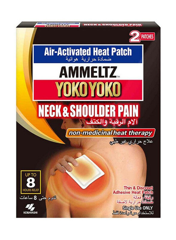 

Kobayashi Yoko Yoko Neck & Sholder Heat Patches, 2 Pieces