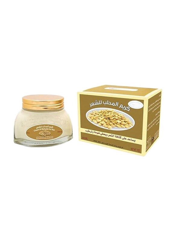 

Kuwait Shop Mahaleb Cream for All Hair Types, 200gm