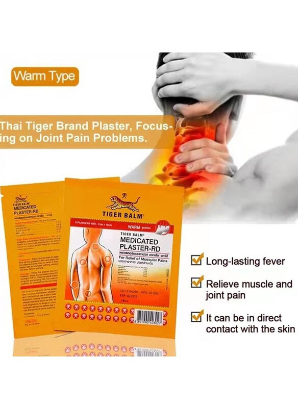 

Tiger Balm Pain Relief Medicated Warm Plaster, 1 Piece