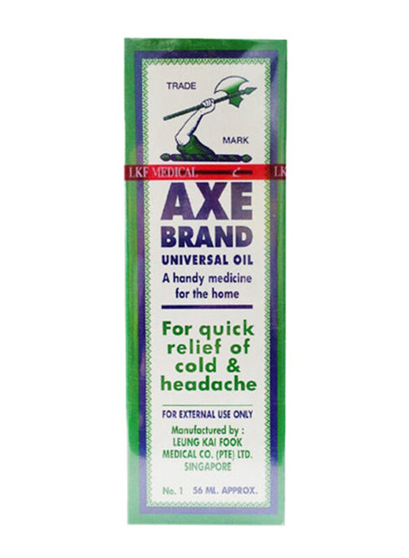

Axe Universal Oil, 56ml
