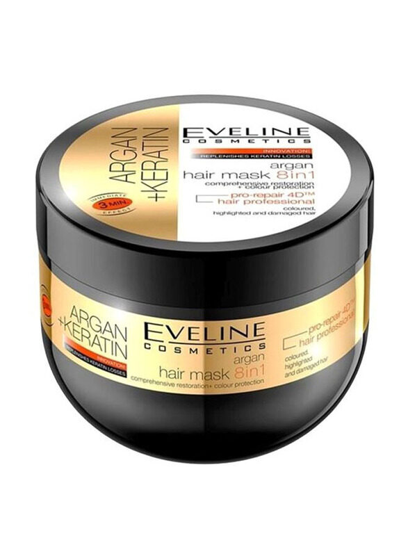 

Eveline Cosmetics 8-In-1 Argan Hair Mask, 300ml