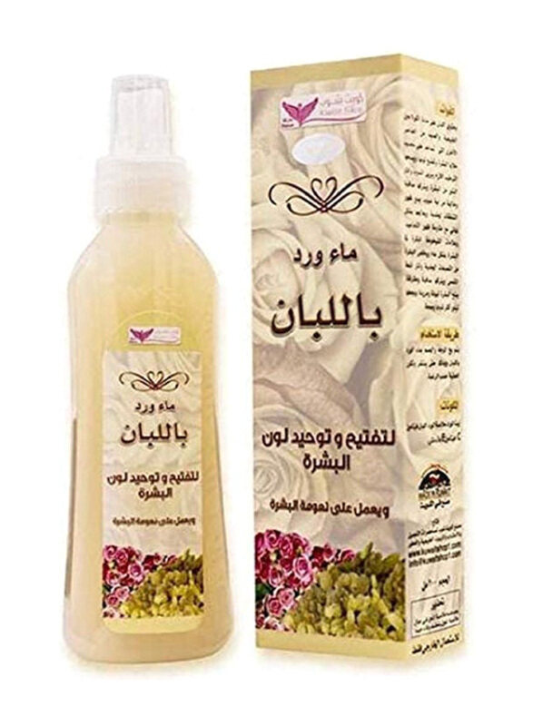

Kuwait Shop Rose Water With Frankincense, 200ml