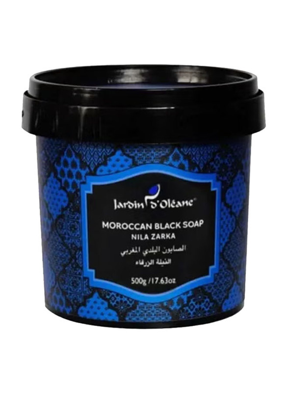 

Jardin D Oleane Moroccan Black Soap, 500gm