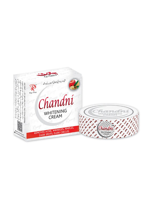 

Chandni Whitening Beauty Cream, 30gm