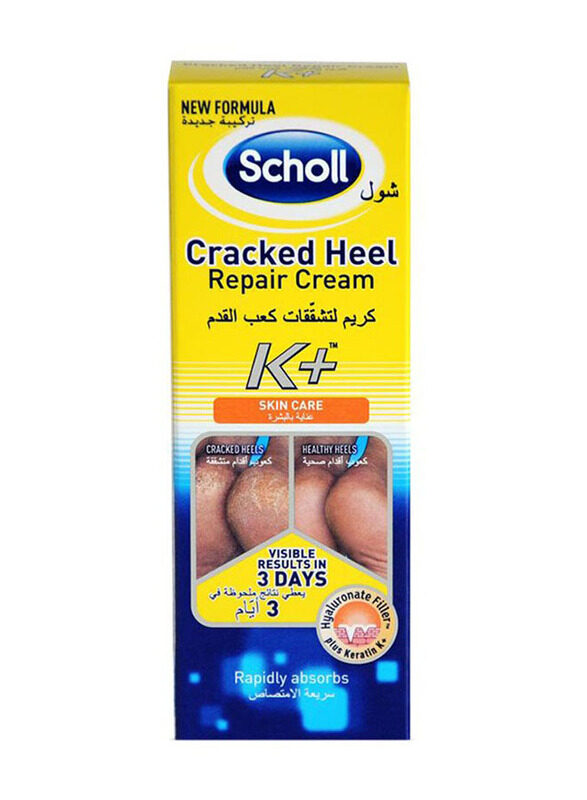 

Scholl Foot Care Cracked Heel Repair Cream, 60ml