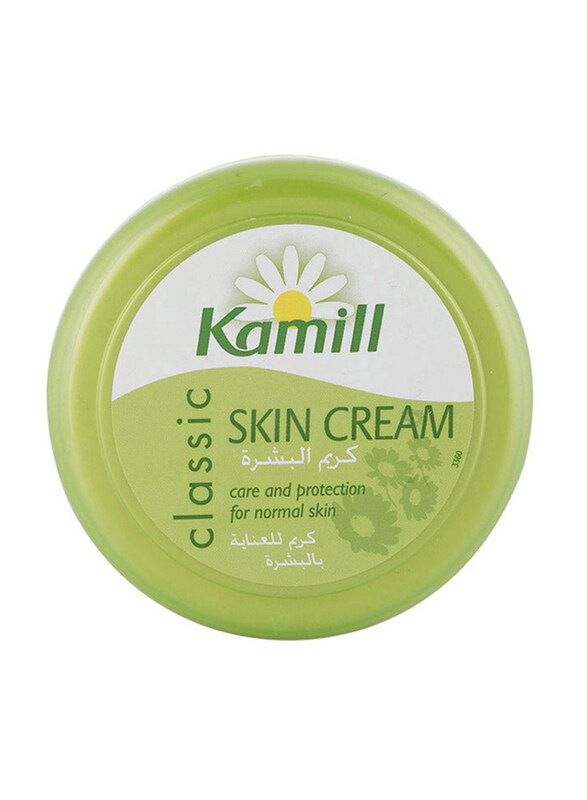 

Kamill Classic Skin Cream, 150ml