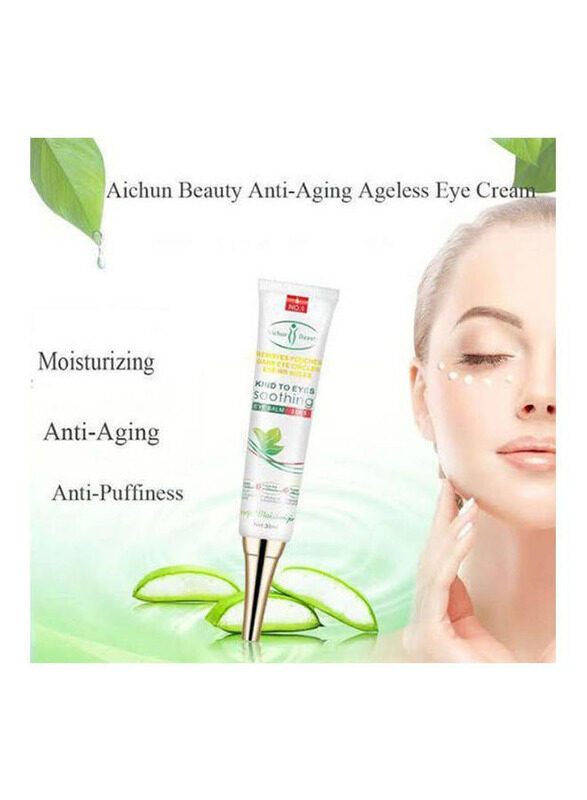 

Aichun Beauty Kind to Skin Soothing Freckle Cream, 30ml