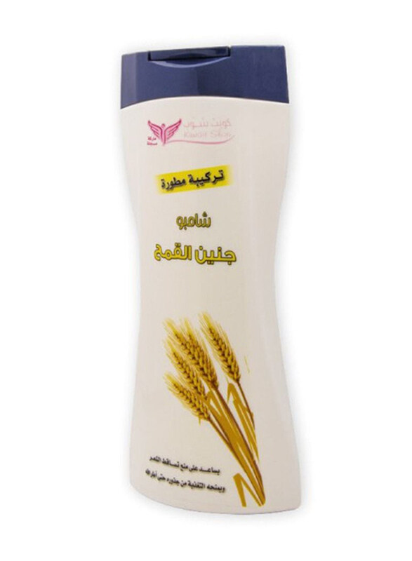 

Kuwait Shop Wheat Germ Shampoo, 450ml
