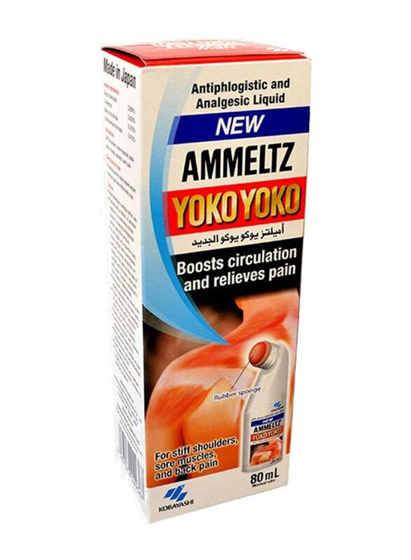 

Yokoyoko New Ammeltz Liquid, 46ml