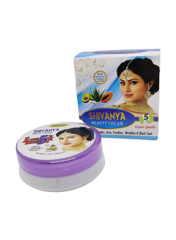 

Shivanya Skin Whitening Beauty Cream, 30gm