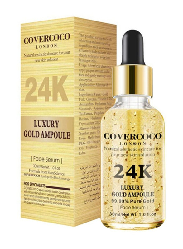 

Covercoco 24K Luxury Gold Face Serum, 30 ml