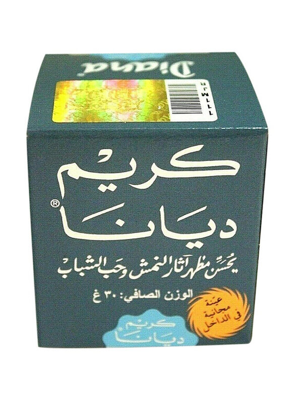 

Diana Cream, 30ml
