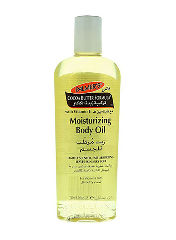

Palmer's Cocoa Butter Formula Body Oil, 250ml