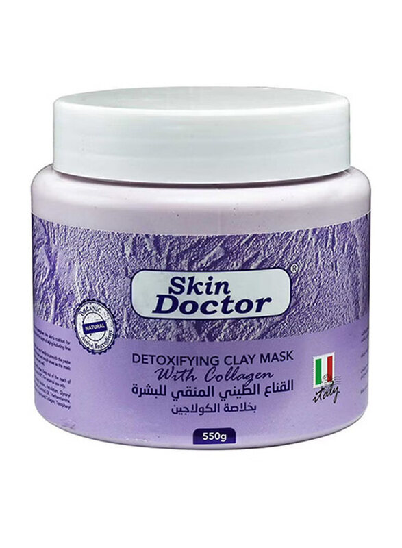 

Skin Doctor Detoxifying Clay Mask with Collagen, 550gm