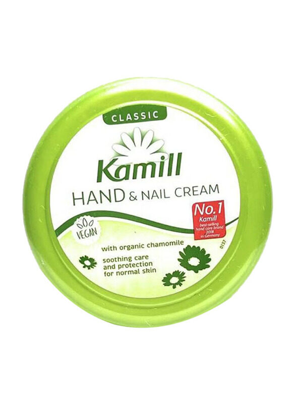 

Kamil Classic Hand & Nail Cream with Organic Chamomile, 150ml