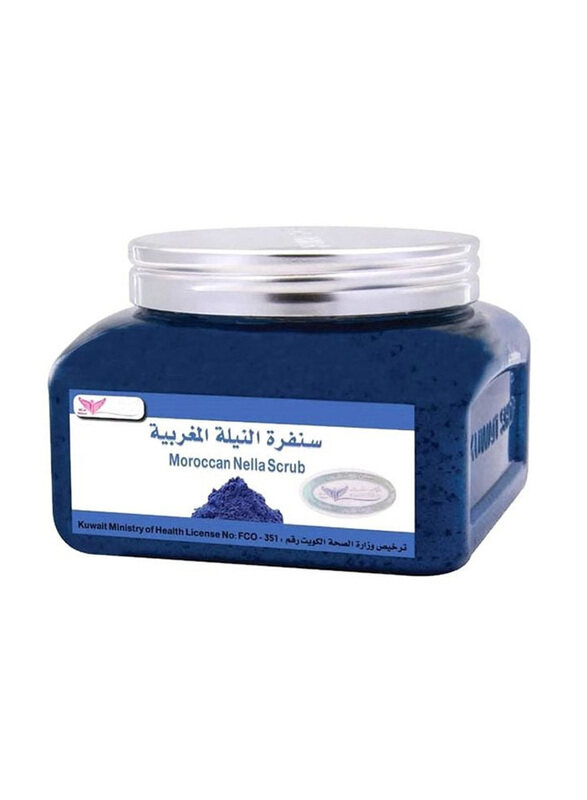 

Kuwait Shop Blue Moroccan Nella Scrub, 250g