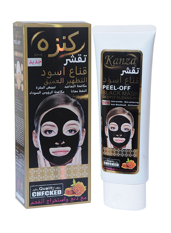 

Kanza Peel Off Black Face Mask, 100ml