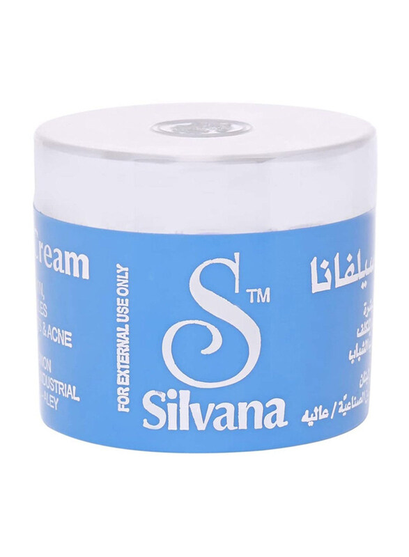 

Silvana Skin Vitamin Whitening Cream, 25gm