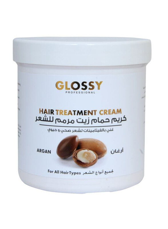 

Glossy Professional Argan Hair Treatment Cream for All Hair Types