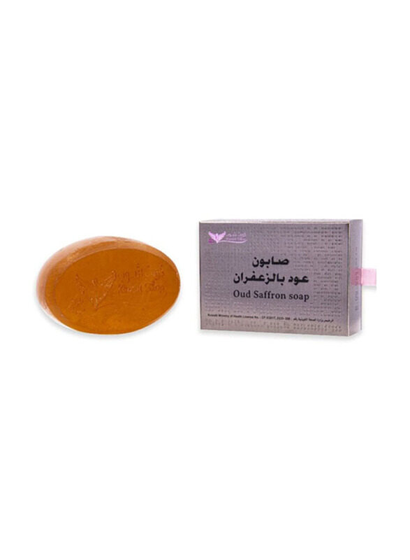 

Kuwait Shop Oud Saffron Soap, 100gm