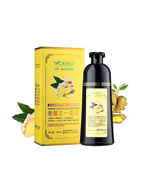 

Mokeru Ginger King Black Hair Shampoo for All Hair Types, 500ml