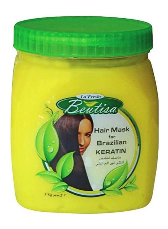 

Beutisa Brazilian Keratin Hot Oil Hair Mask for All Hair Types, 2000ml