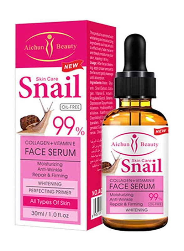 

Aichun Beauty The Snail Essential Oil, 30ml