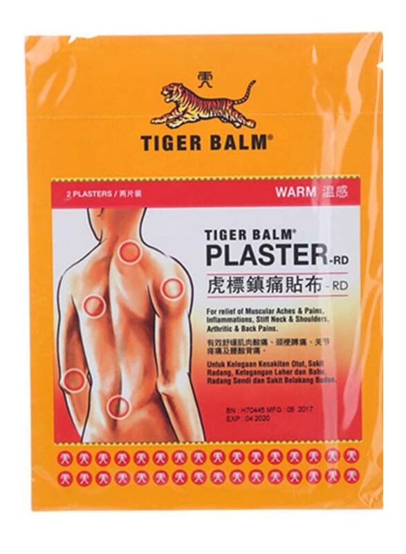 

Tiger Balm New Warm Plaster, 1 Piece