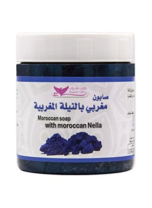 

Kuwait Shop Moroccan Nella Moroccan Soap, 450gm