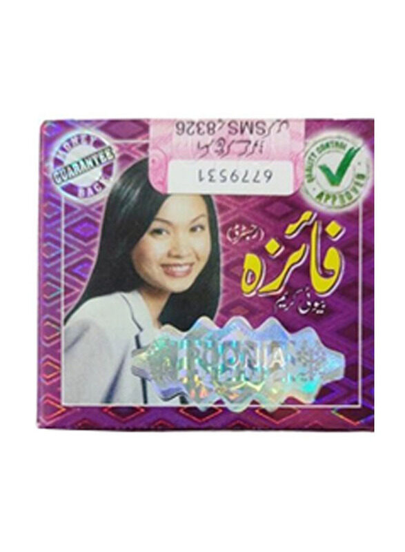 

Faiza White Beauty Whitening Cream, 25g