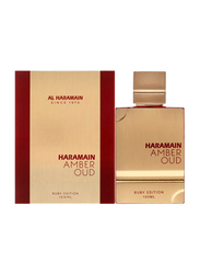 Al Haramain Amber Oud Ruby Edition 100ml EDP Unisex