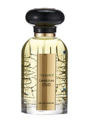 Nasamat Cambodian Oud Gold 100ml EDP Unisex