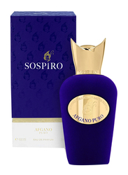 Sospiro Afgano Puro 100ml EDP Unisex