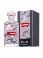 Carrera Jeans 767 Camouflage Donna 125ml EDP for Women