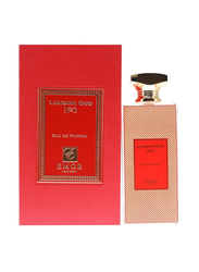 Emor London Oud No.3 125ml EDP Unisex