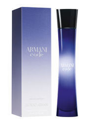 Giorgio Armani Code 75ml EDP for Women