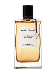 Van Cleef & Arpels Bois D' Iris 75ml EDP for Women