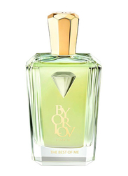 Orlov Paris The Best Of Me 75ml EDP for Women