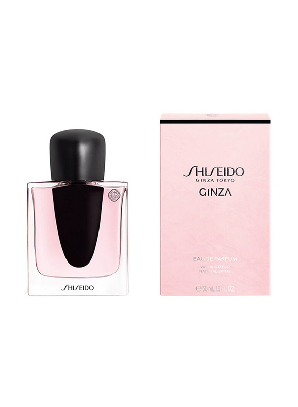 Shiseido Ginza 50ml EDP for Women